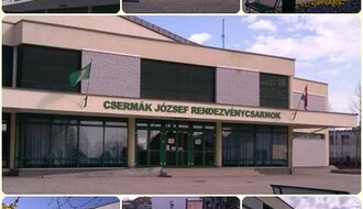 Csermák József Event Hall