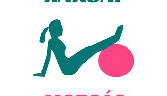 Karsai Movement Center